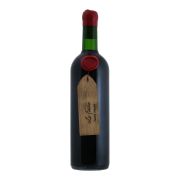 Plaimont - Saint-Mont Le Faîte Rouge  - 0.75L - 2020