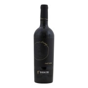 Radacini - Pinot Noir  - 0.75L - 2022