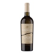 Savalan - Sauvignon Blanc - 0.75L - 2024