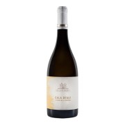 Sella & Mosca - Cala Reale  - 0.75L - 2025