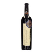 Seña  - 0.75L - 2018