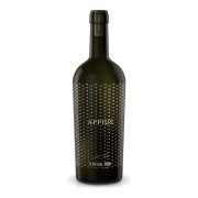 St. Michael-Eppan - Appius  - 3L - 2020