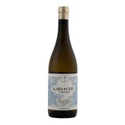 Telmo Rodriguez - Gaba do Xil Godello Valdeorras  - 0.75L - 2024