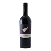 The Listening Station - Malbec  - 0.75L - 2024