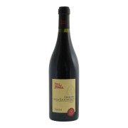 Torre del Falasco - Amarone della Valpolicella  - 0.75L - 2020