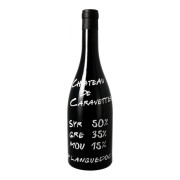 Vignobles Vellas - Château de Caravettes  - 0.75L - 2022