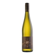 Weingut Ellermann-Spiegel - Riesling Trocken  - 0.75L - 2024