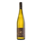 Weingut Ellermann-Spiegel - Weißburgunder Trocken  - 0.75L - 2025