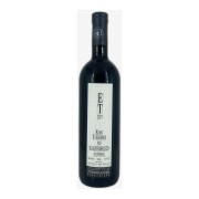 Weingut Ernst Triebaumer - Blaufränkisch   - 0.75L - 2021