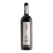 Weingut Ernst Triebaumer - Rust Ried Marienthal Blaufränkisch   - 0.75L - 2019
