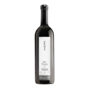 Weingut Ernst Triebaumer - Tridendron  - 0.75L - 2019