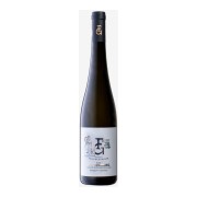 Weingut Georg Frischengruber - Unterloiben Ried Loibenberg Smaragd Riesling  - 0.75L - 2021