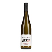 Weinhaus Steffen - Weißburgunder Cuvee ST23  - 0.75L - 2024