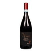 Zenato - Ripassa della Valpolicella  - 0.75L - 2021